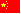 (image for) cn